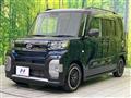 2023 Daihatsu Tanto