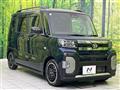 2023 Daihatsu Tanto
