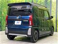 2023 Daihatsu Tanto