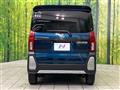 2023 Daihatsu Tanto