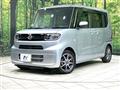2023 Daihatsu Tanto