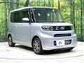 2023 Daihatsu Tanto