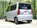 2023 Daihatsu Tanto