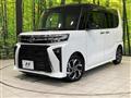 2023 Daihatsu Tanto