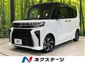 2023 Daihatsu Tanto