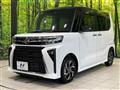 2023 Daihatsu Tanto