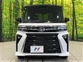 2023 Daihatsu Tanto