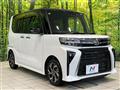 2023 Daihatsu Tanto