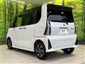 2023 Daihatsu Tanto