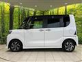 2023 Daihatsu Tanto