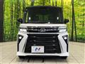 2023 Daihatsu Tanto