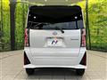2023 Daihatsu Tanto