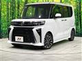 2025 Daihatsu Tanto