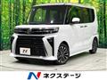 2025 Daihatsu Tanto