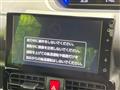 2025 Daihatsu Tanto