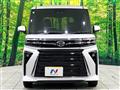 2025 Daihatsu Tanto