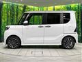 2025 Daihatsu Tanto