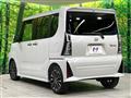 2025 Daihatsu Tanto
