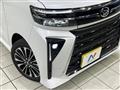 2025 Daihatsu Tanto