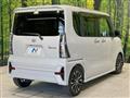 2020 Daihatsu Tanto