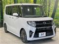 2020 Daihatsu Tanto