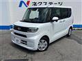 2021 Daihatsu Tanto