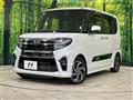 2021 Daihatsu Tanto