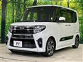 2021 Daihatsu Tanto