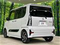 2021 Daihatsu Tanto