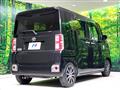 2022 Toyota PIXIS MEGA
