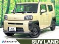 2022 Daihatsu Taft