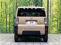 2023 Daihatsu Taft