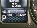 2025 Daihatsu Taft
