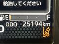 2023 Daihatsu Taft