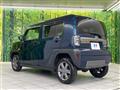 2023 Daihatsu Taft