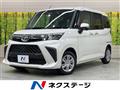 2023 Toyota Roomy