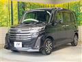 2023 Toyota Roomy