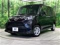 2024 Toyota Roomy