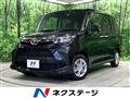2024 Toyota Roomy