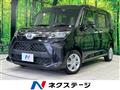 2024 Toyota Roomy