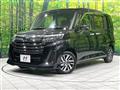 2025 Toyota Roomy