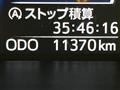 2025 Toyota Roomy