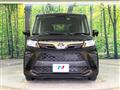 2025 Toyota Roomy
