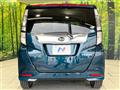 2017 Daihatsu Daihatsu Others