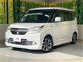 2017 Suzuki Solio Bandit