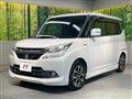 2017 Suzuki Solio Bandit