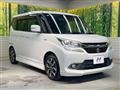 2017 Suzuki Solio Bandit