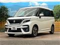 2021 Suzuki Solio Bandit