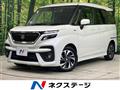 2022 Suzuki Solio Bandit