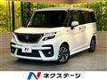 2024 Suzuki Solio Bandit